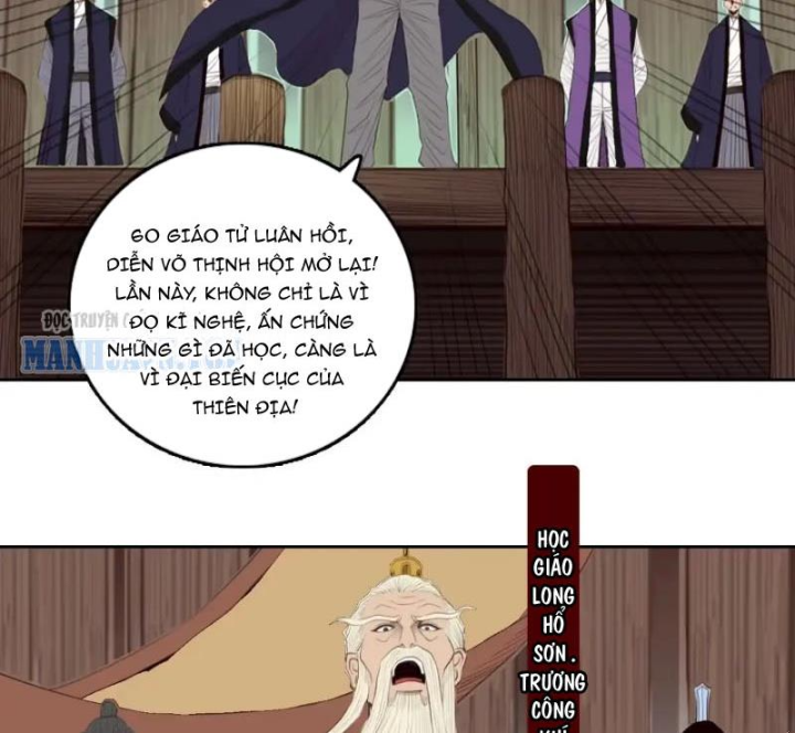 [Tam Giới Chí] Thích Ách Truyện - Trang 3