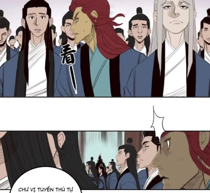 [Tam Giới Chí] Thích Ách Truyện - Trang 7