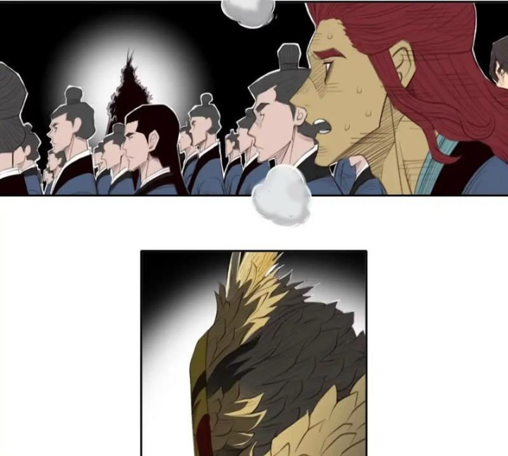 [Tam Giới Chí] Thích Ách Truyện - Trang 52