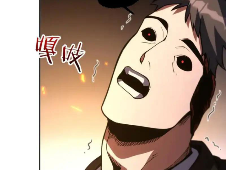 Nhân Sinh Quỷ Dị - Trang 154