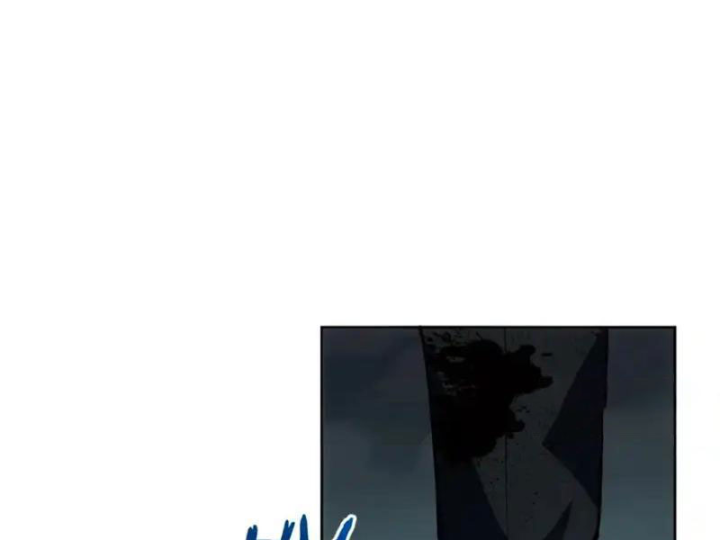 Nhân Sinh Quỷ Dị - Trang 121