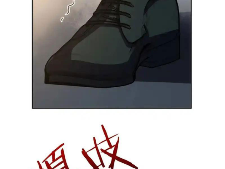 Nhân Sinh Quỷ Dị - Trang 160