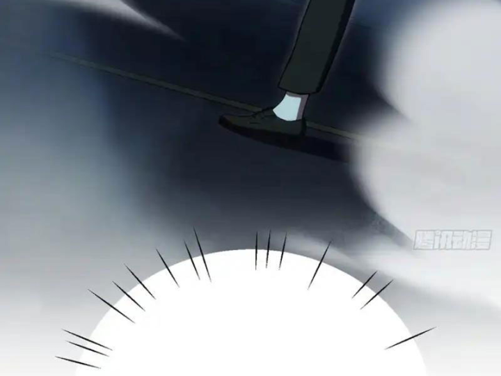 Nhân Sinh Quỷ Dị - Trang 141