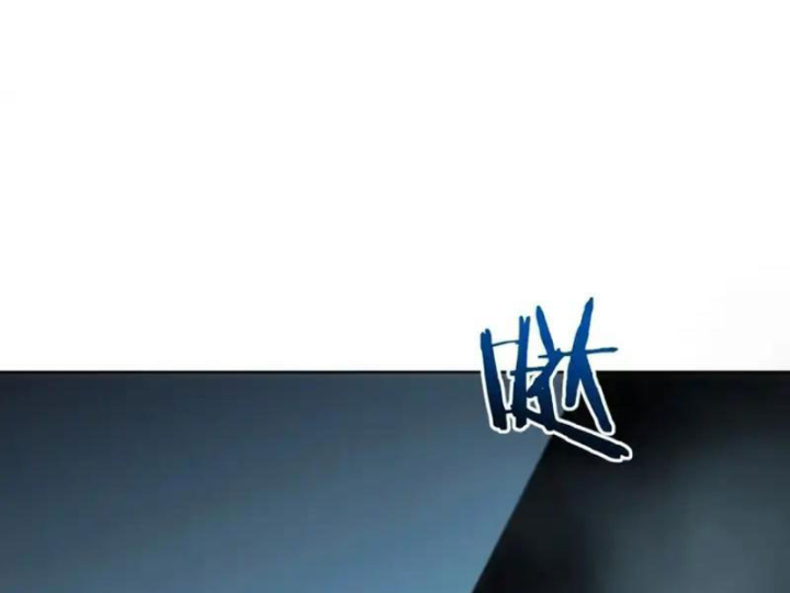 Nhân Sinh Quỷ Dị - Trang 111