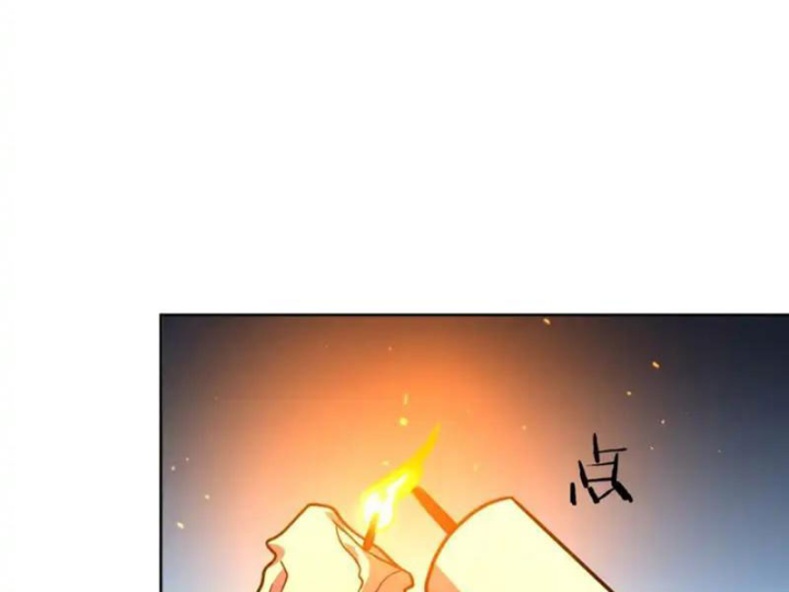 Nhân Sinh Quỷ Dị - Trang 42