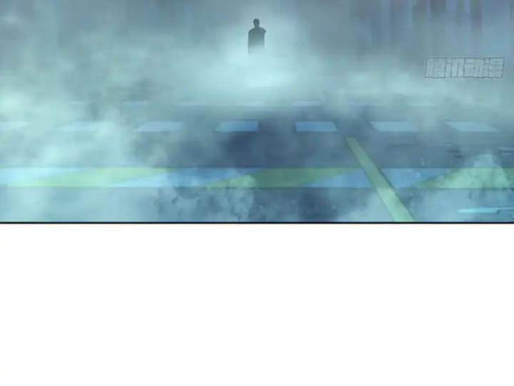 Nhân Sinh Quỷ Dị - Trang 77