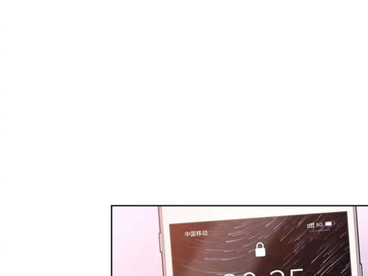 Nhân Sinh Quỷ Dị - Trang 24