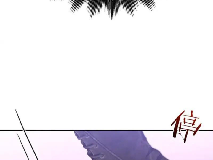 Nhân Sinh Quỷ Dị - Trang 20