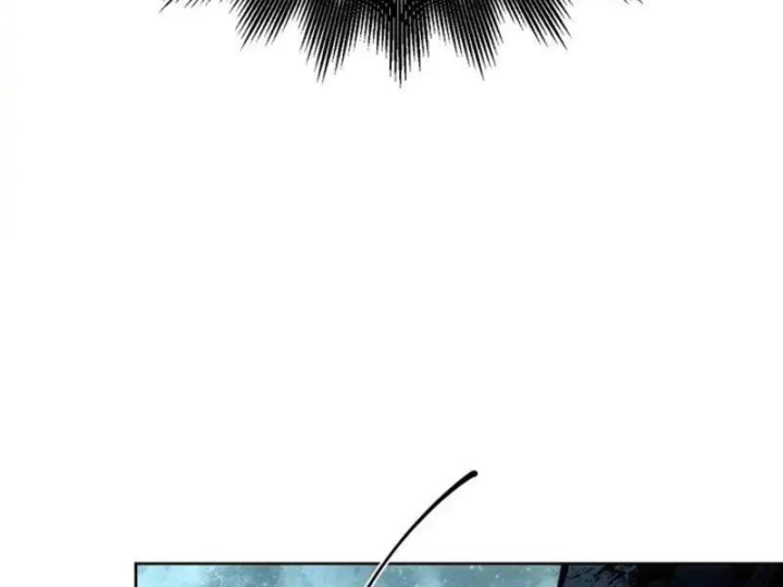 Nhân Sinh Quỷ Dị - Trang 109