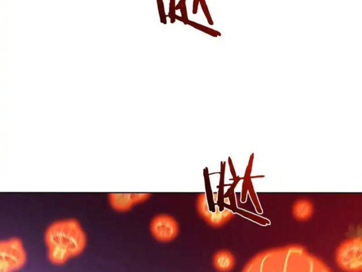 Nhân Sinh Quỷ Dị - Trang 12