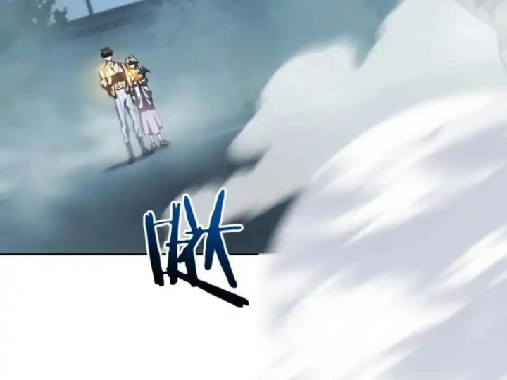 Nhân Sinh Quỷ Dị - Trang 113