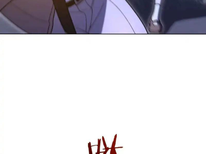 Nhân Sinh Quỷ Dị - Trang 11