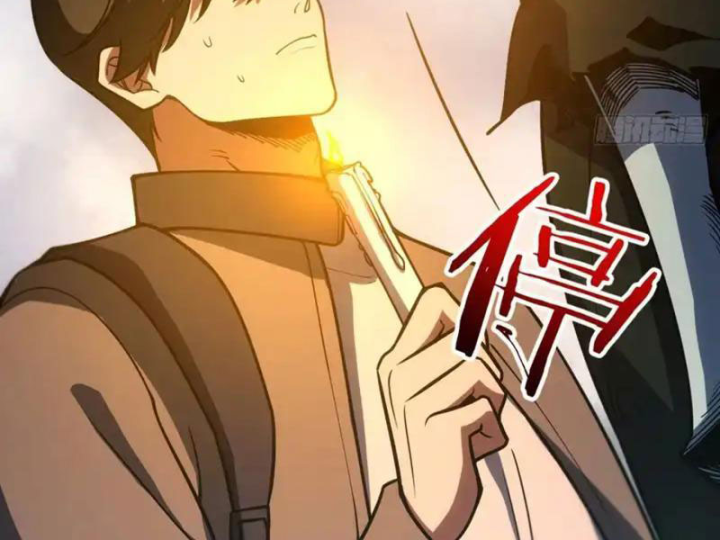 Nhân Sinh Quỷ Dị - Trang 163