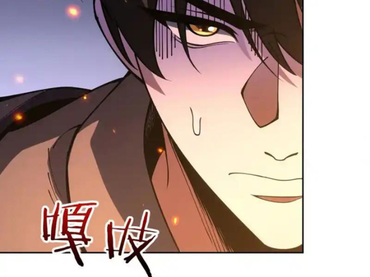 Nhân Sinh Quỷ Dị - Trang 157