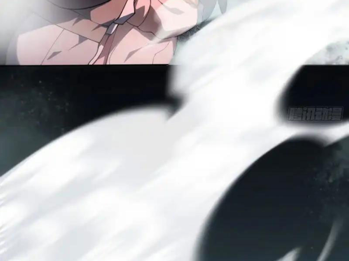 Nhân Sinh Quỷ Dị - Trang 116