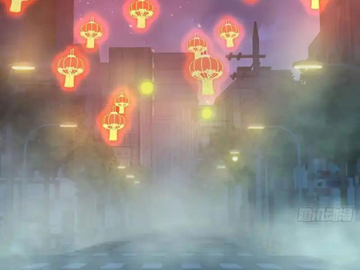 Nhân Sinh Quỷ Dị - Trang 74