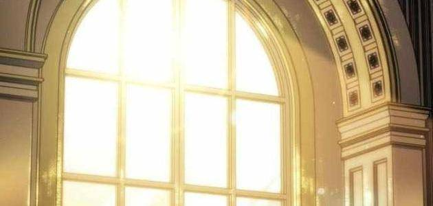 Kẻ Phá Vỡ Chapter 48 - 48