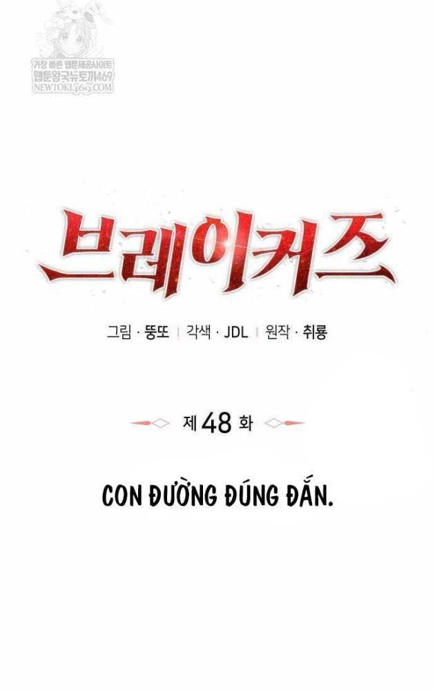 Kẻ Phá Vỡ Chapter 48 - 16