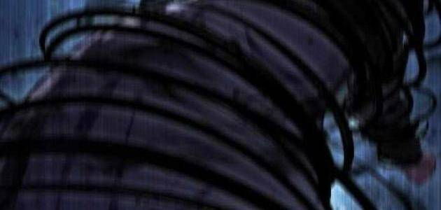 Kẻ Phá Vỡ Chapter 48 - 126