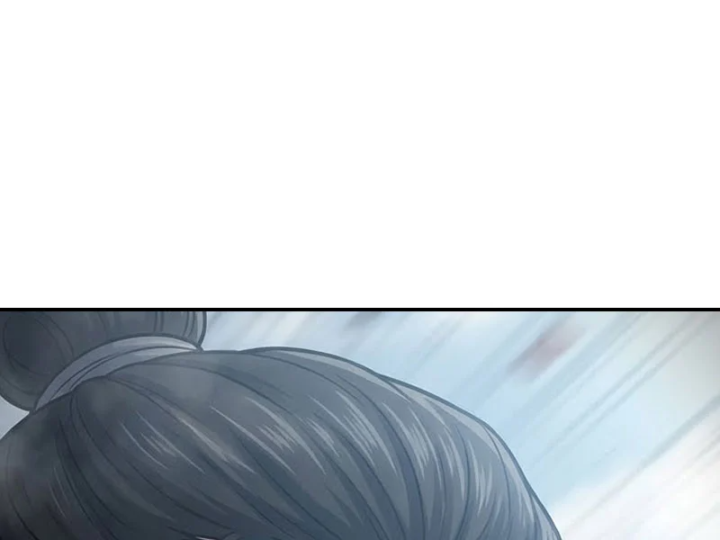 Xuyên Không Tới Tu Tiên Giới Làm Trù Thần - Trang 89