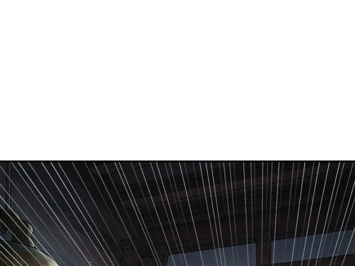 Xuyên Không Tới Tu Tiên Giới Làm Trù Thần - Trang 51