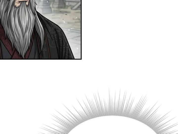 Xuyên Không Tới Tu Tiên Giới Làm Trù Thần - Trang 97