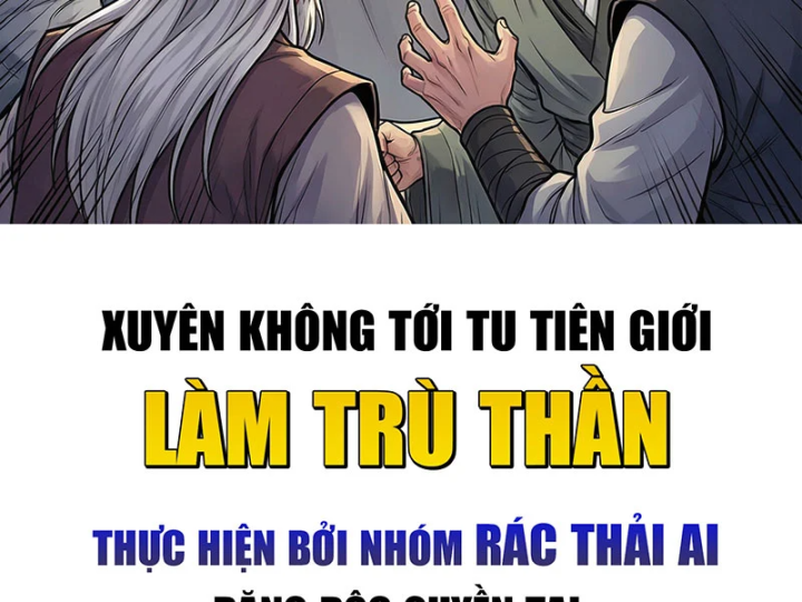 Xuyên Không Tới Tu Tiên Giới Làm Trù Thần - Trang 2