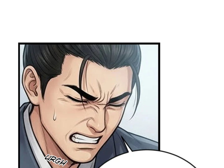 Xuyên Không Tới Tu Tiên Giới Làm Trù Thần - Trang 15