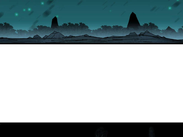 Bắt Đầu Từ Việc Trùng Sinh Thành Niêm Khuẩn - Trang 14