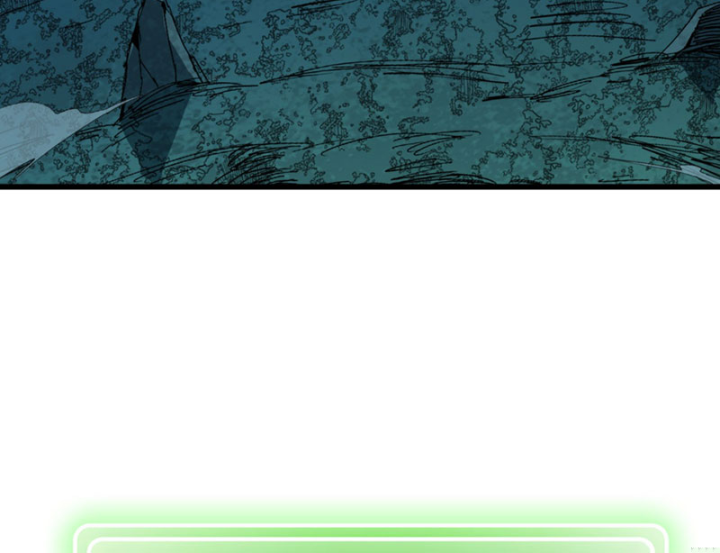 Bắt Đầu Từ Việc Trùng Sinh Thành Niêm Khuẩn - Trang 40