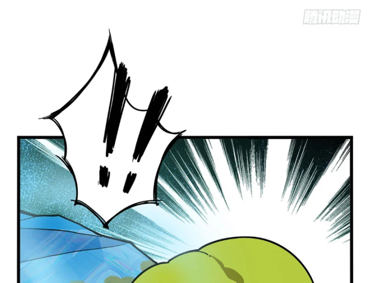 Bắt Đầu Từ Việc Trùng Sinh Thành Niêm Khuẩn - Trang 73