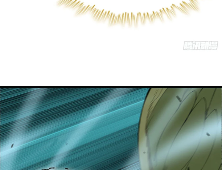 Bắt Đầu Từ Việc Trùng Sinh Thành Niêm Khuẩn - Trang 88