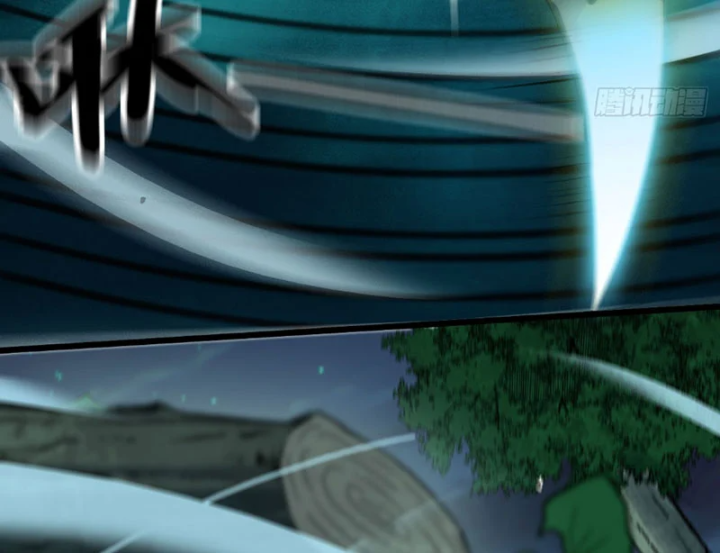 Bắt Đầu Từ Việc Trùng Sinh Thành Niêm Khuẩn - Trang 110