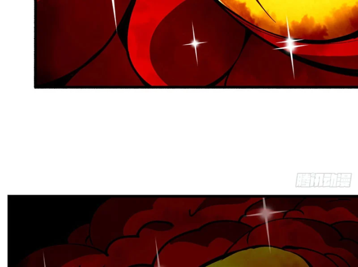 Bắt Đầu Từ Việc Trùng Sinh Thành Niêm Khuẩn - Trang 2