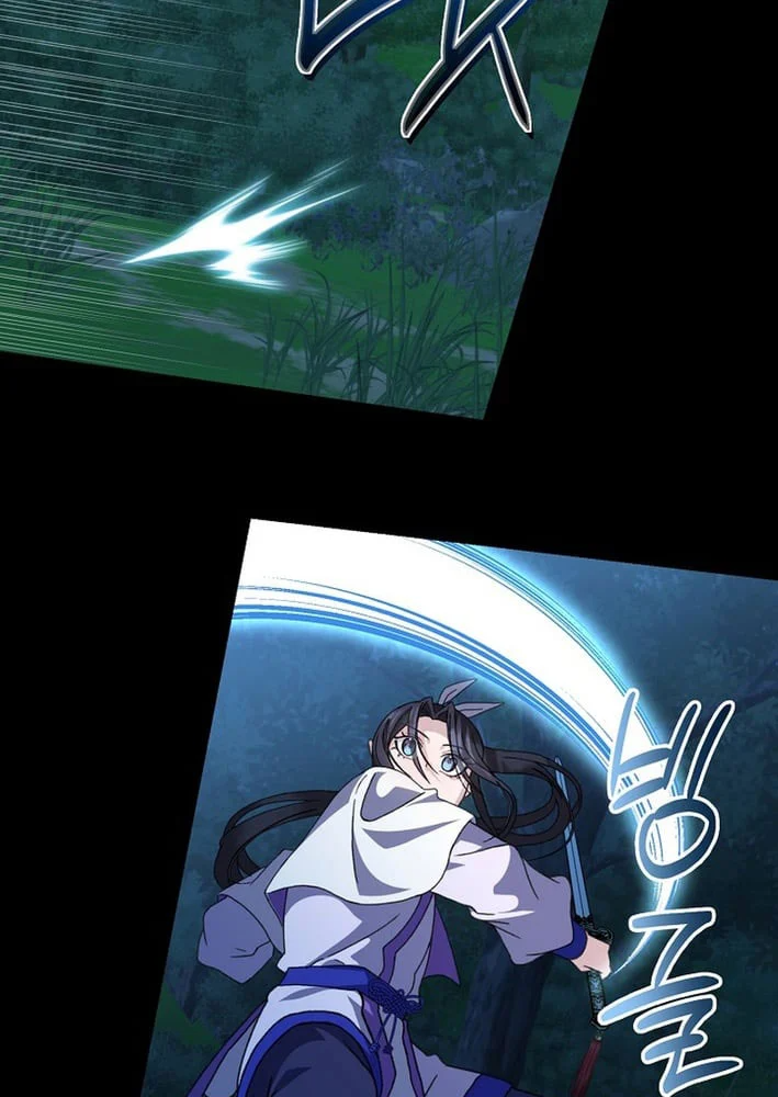 Hồi Sinh Huyết Mạch Nam Cung - Trang 85