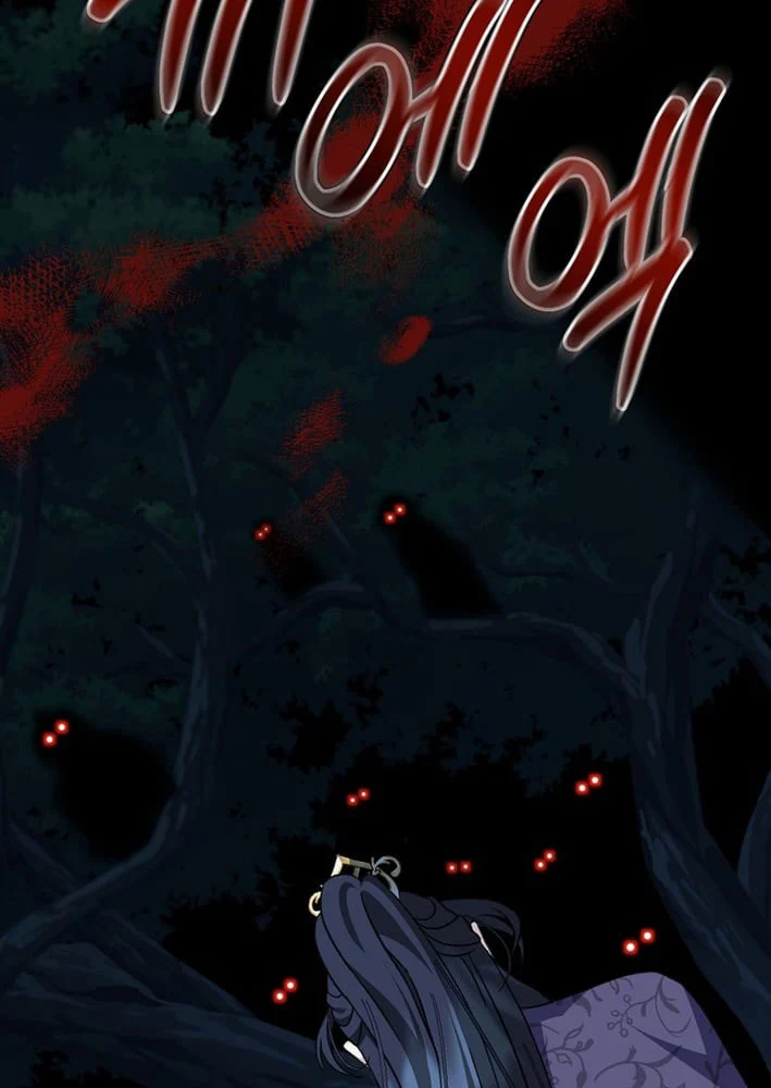 Hồi Sinh Huyết Mạch Nam Cung - Trang 75