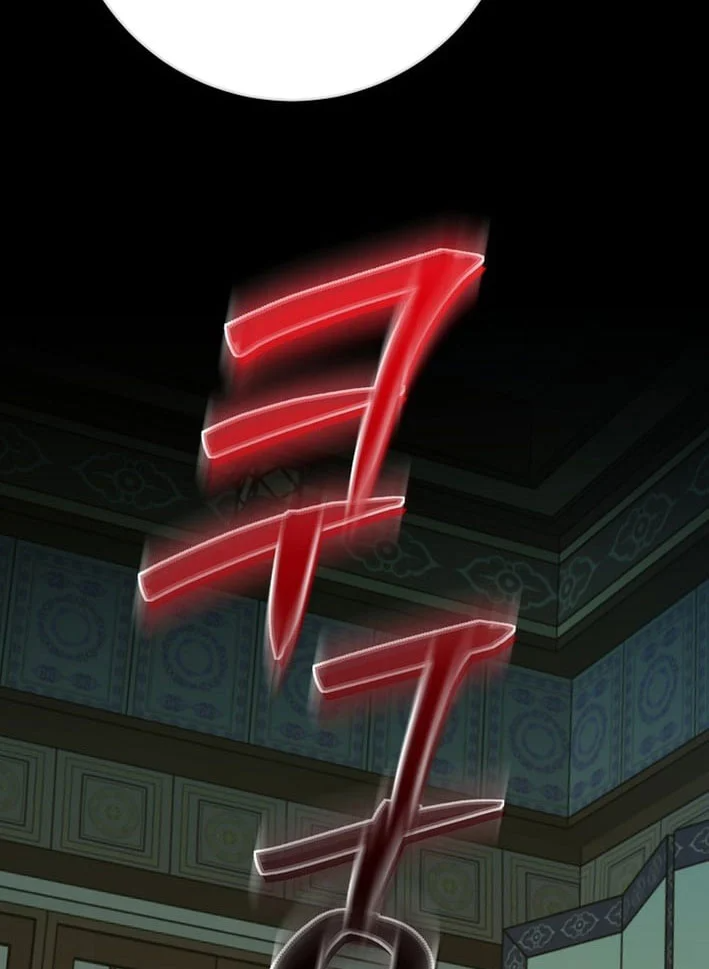 Hồi Sinh Huyết Mạch Nam Cung - Trang 6