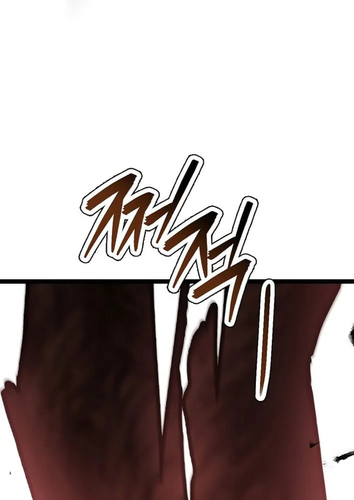 Hồi Sinh Huyết Mạch Nam Cung - Trang 117