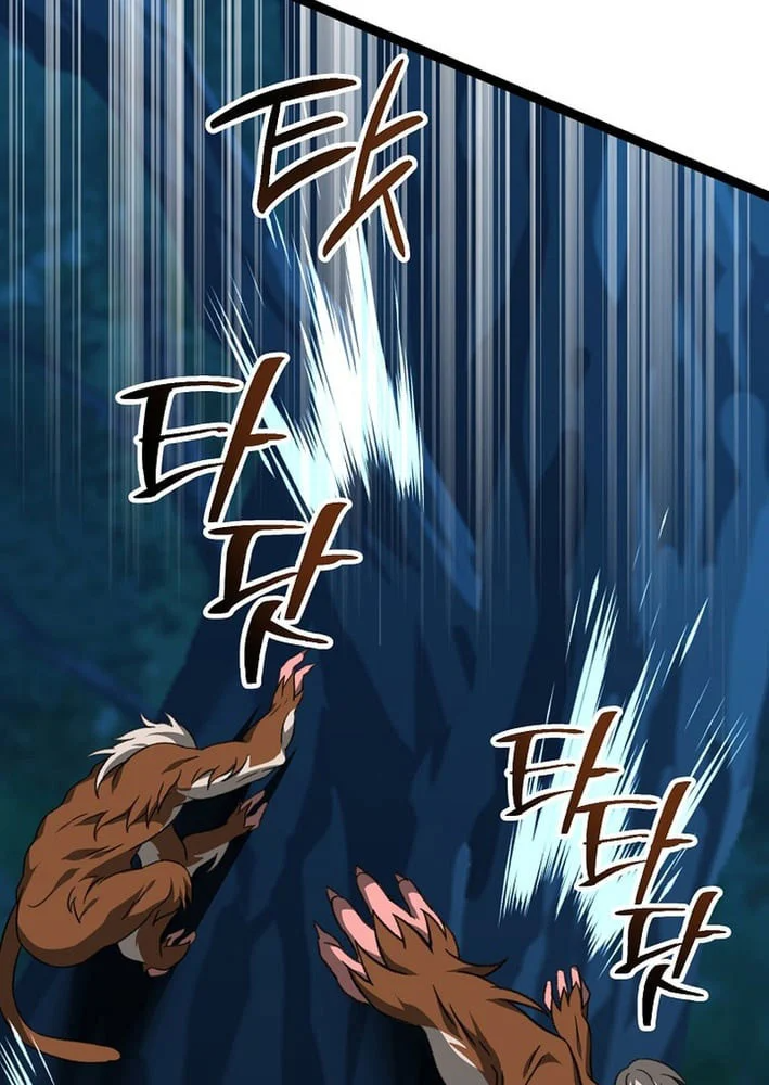 Hồi Sinh Huyết Mạch Nam Cung - Trang 99