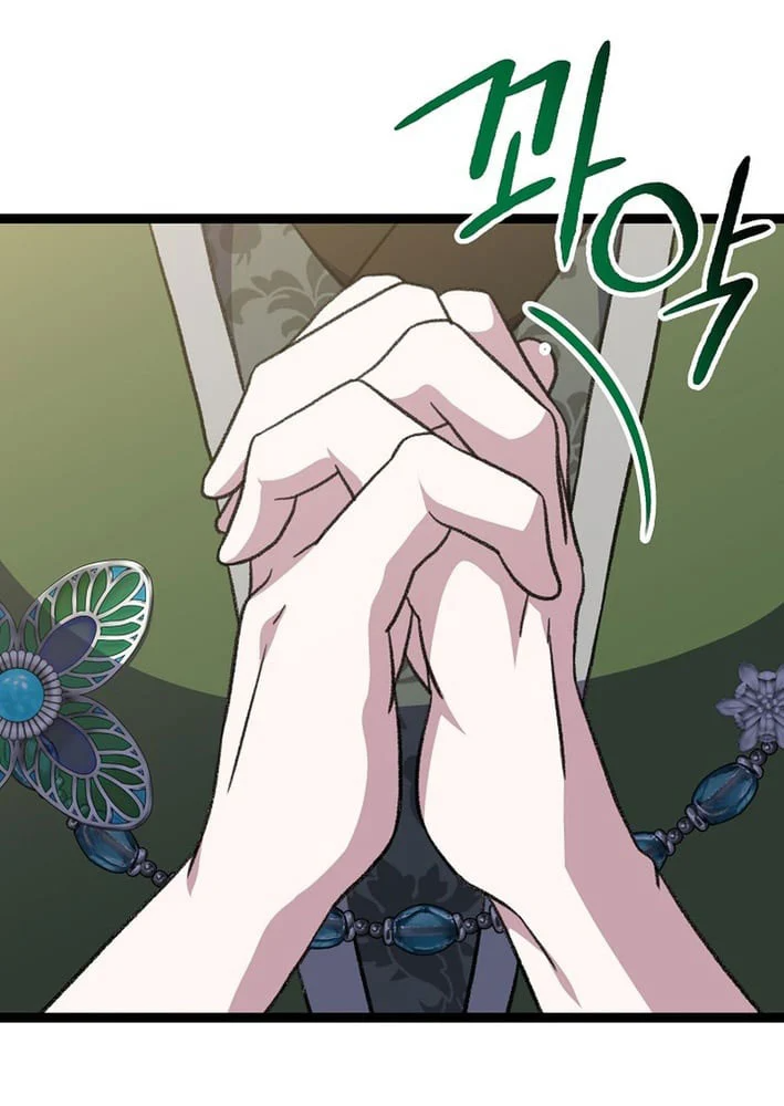 Hồi Sinh Huyết Mạch Nam Cung - Trang 32