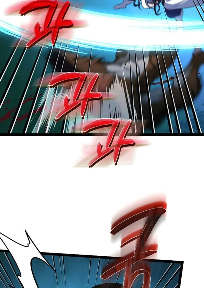 Hồi Sinh Huyết Mạch Nam Cung - Trang 88