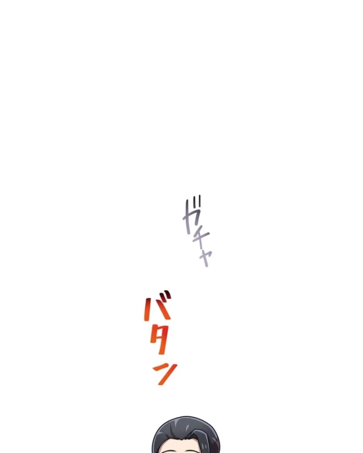 Mình Tao Là Siêu Việt Giả Mạnh Nhất! - Trang 91