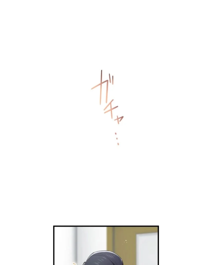 Mình Tao Là Siêu Việt Giả Mạnh Nhất! - Trang 21