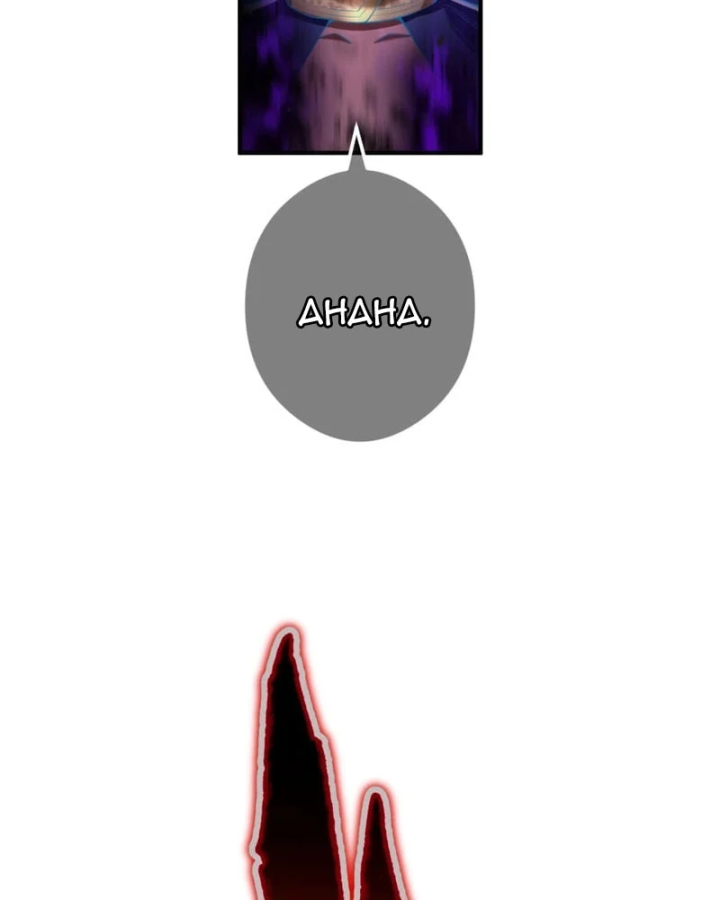 Mình Tao Là Siêu Việt Giả Mạnh Nhất! - Trang 170