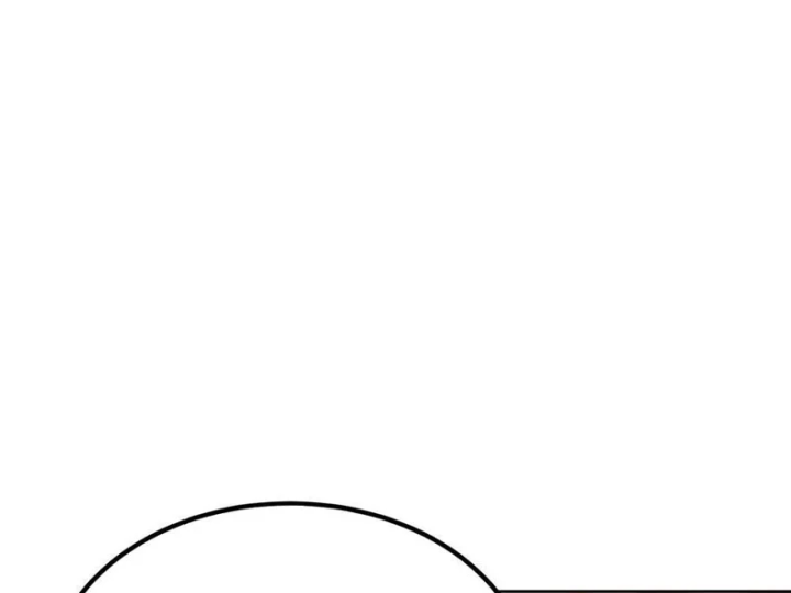 Cuộc Sống Hoàn Mỹ Của Ta Ở Tận Thế - Trang 102