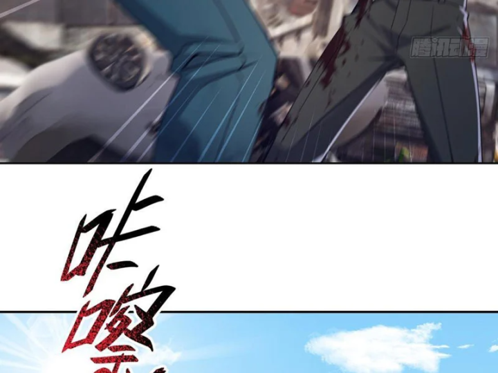 Cuộc Sống Hoàn Mỹ Của Ta Ở Tận Thế - Trang 174