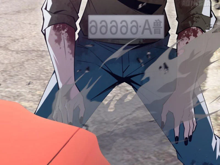 Cuộc Sống Hoàn Mỹ Của Ta Ở Tận Thế - Trang 140