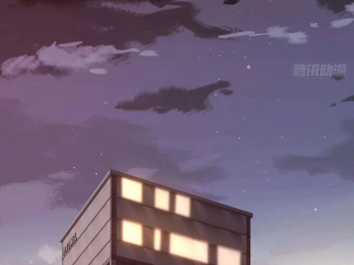 Cuộc Sống Hoàn Mỹ Của Ta Ở Tận Thế - Trang 28