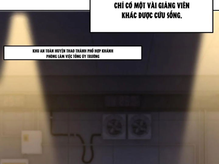 Cuộc Sống Hoàn Mỹ Của Ta Ở Tận Thế - Trang 1