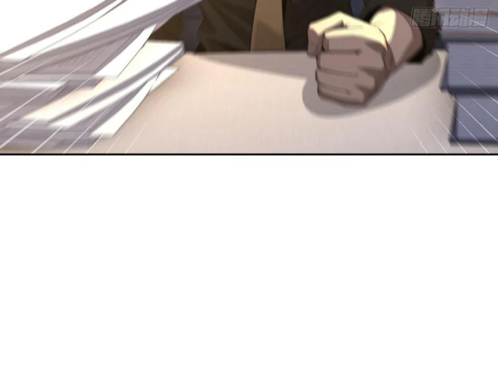 Cuộc Sống Hoàn Mỹ Của Ta Ở Tận Thế - Trang 14